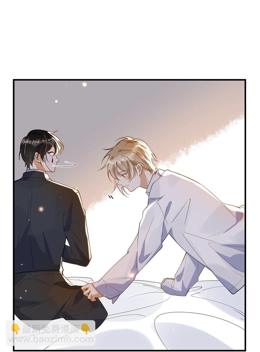 043 奇怪的要求-第36话