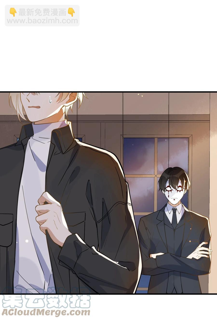 043 奇怪的要求-第36话