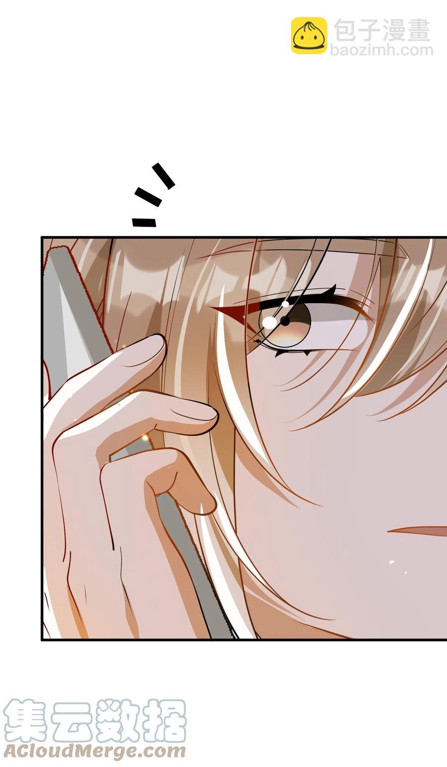 043 奇怪的要求-第36话