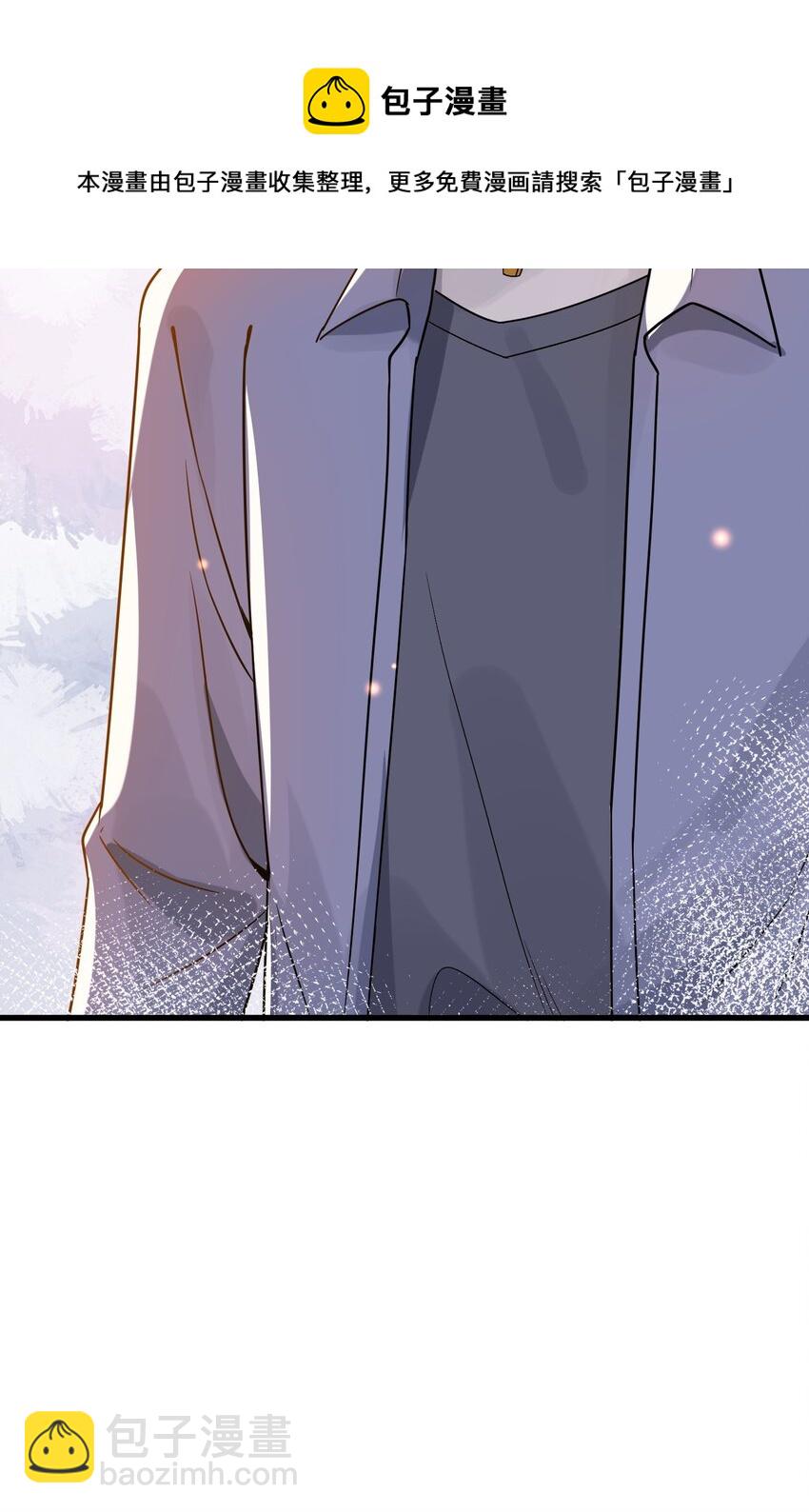 045 男朋友-第38话