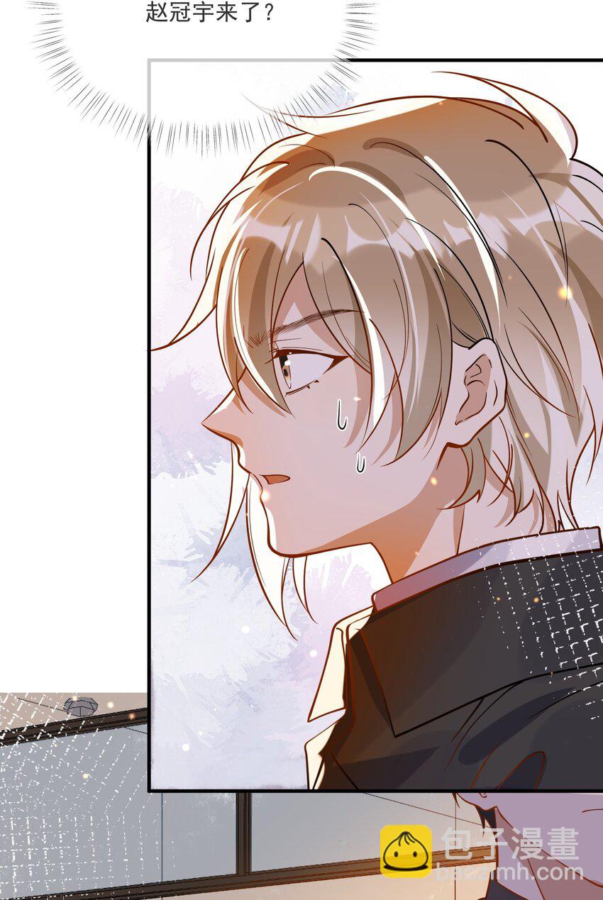 047 吃清淡点-第40话