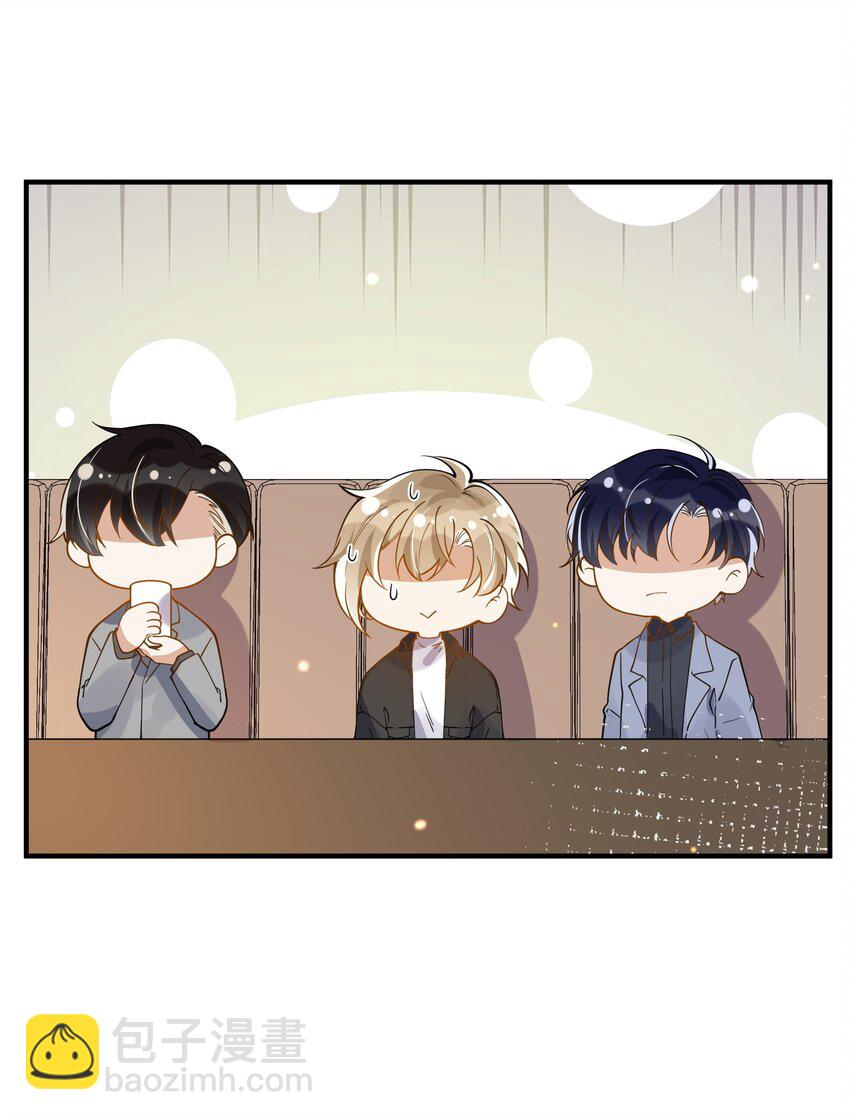 047 吃清淡点-第40话