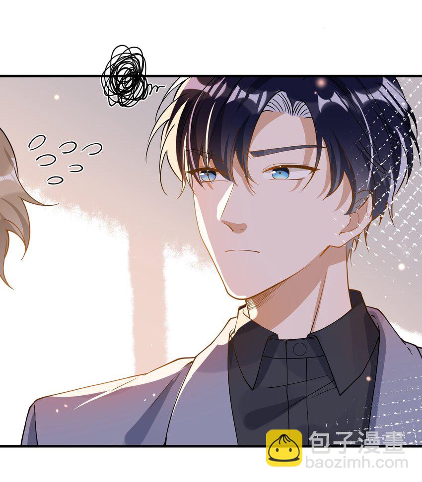 047 吃清淡点-第40话