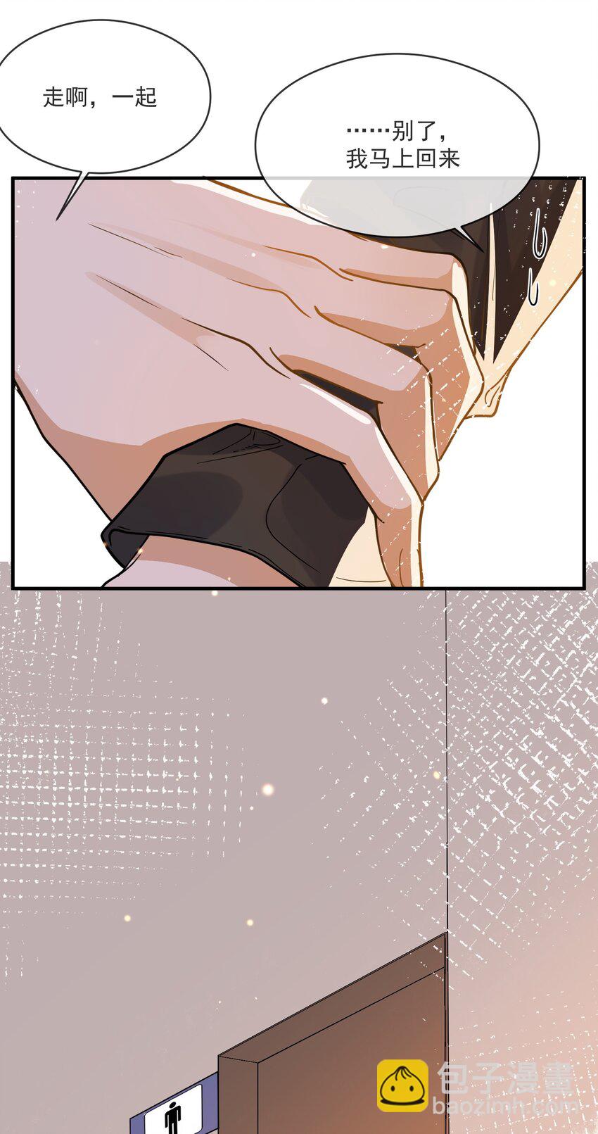 047 吃清淡点-第40话