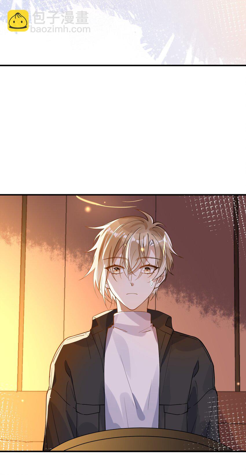 049 你是&hellip;&hellip;-第42话