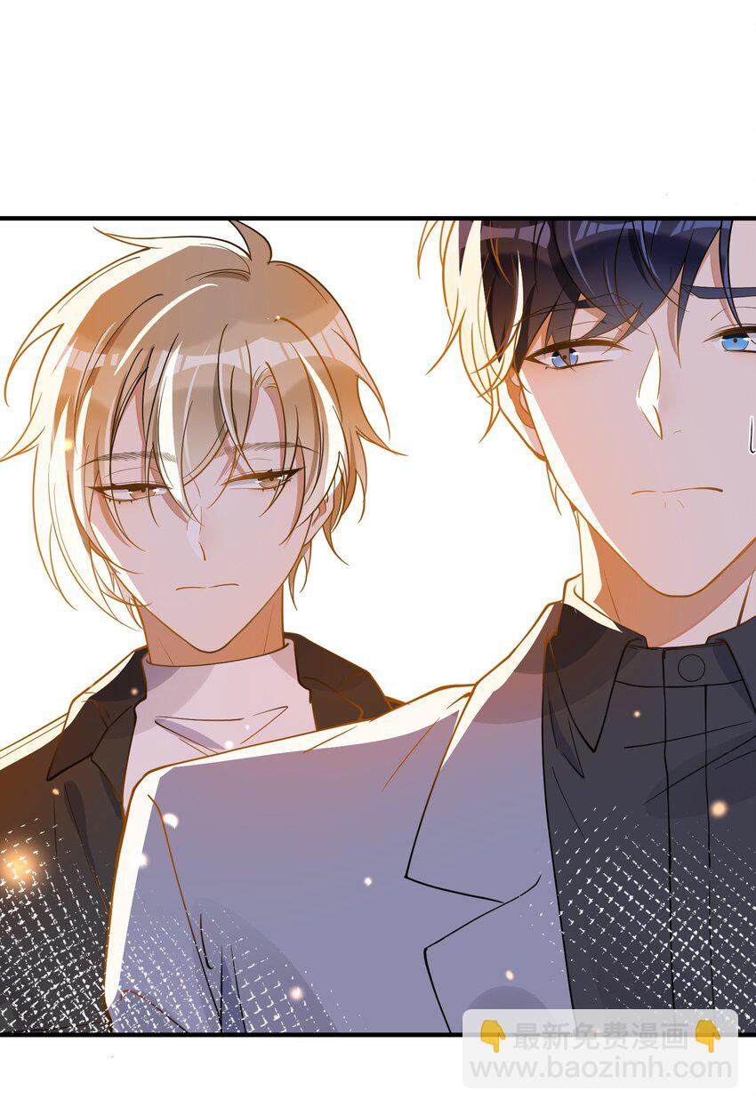 049 你是&hellip;&hellip;-第42话