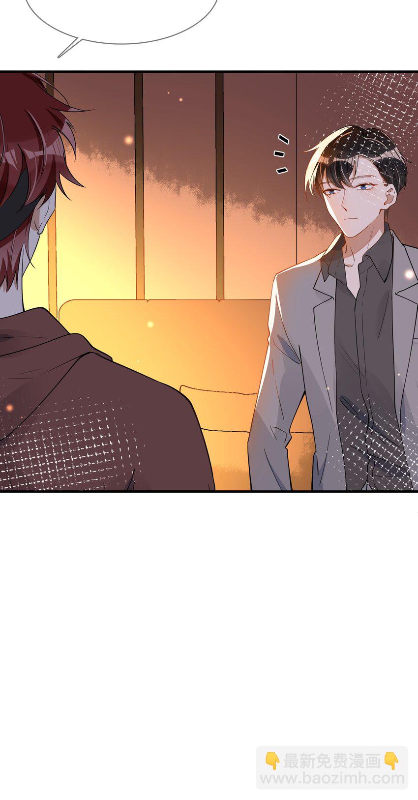 049 你是&hellip;&hellip;-第42话