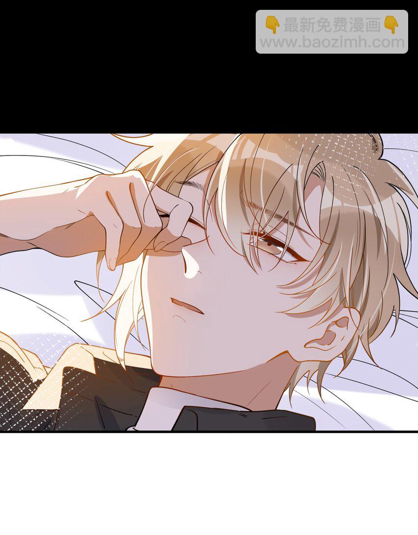 049 你是&hellip;&hellip;-第42话