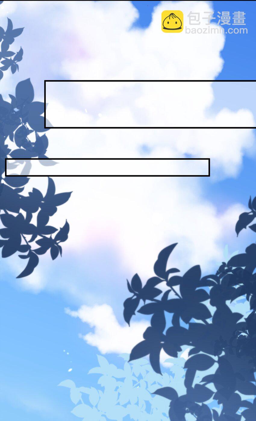 006 争风吃醋-第6话