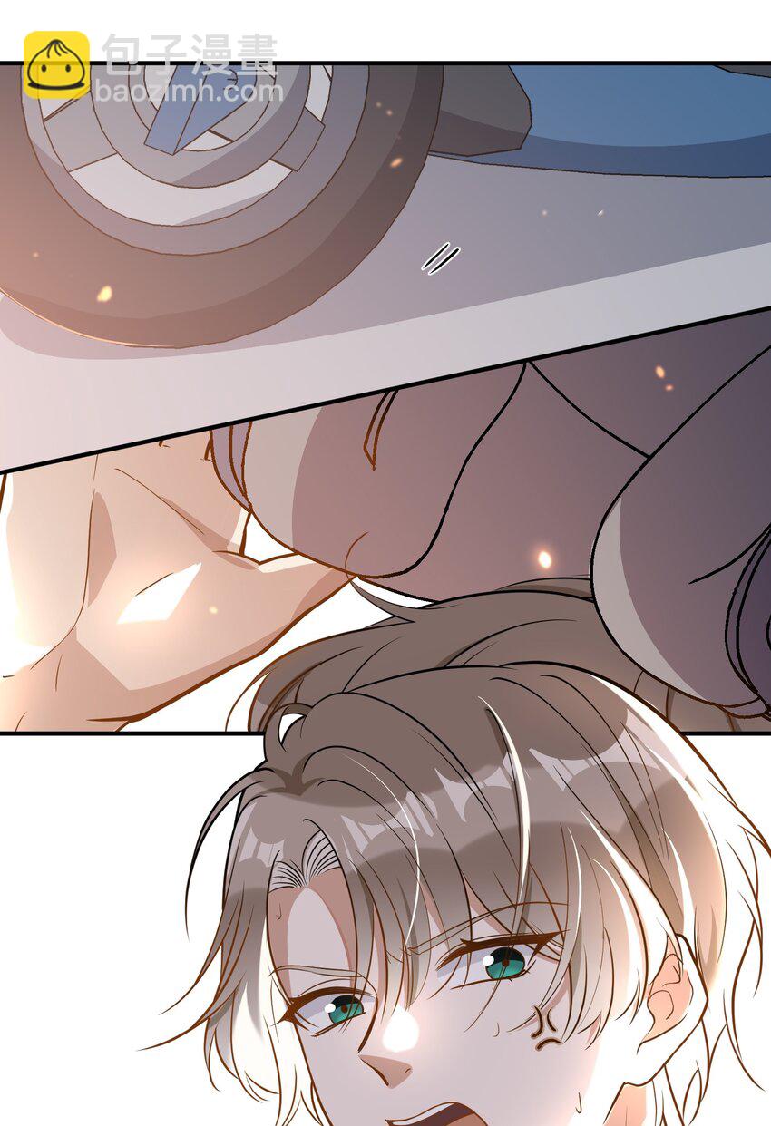 006 争风吃醋-第6话