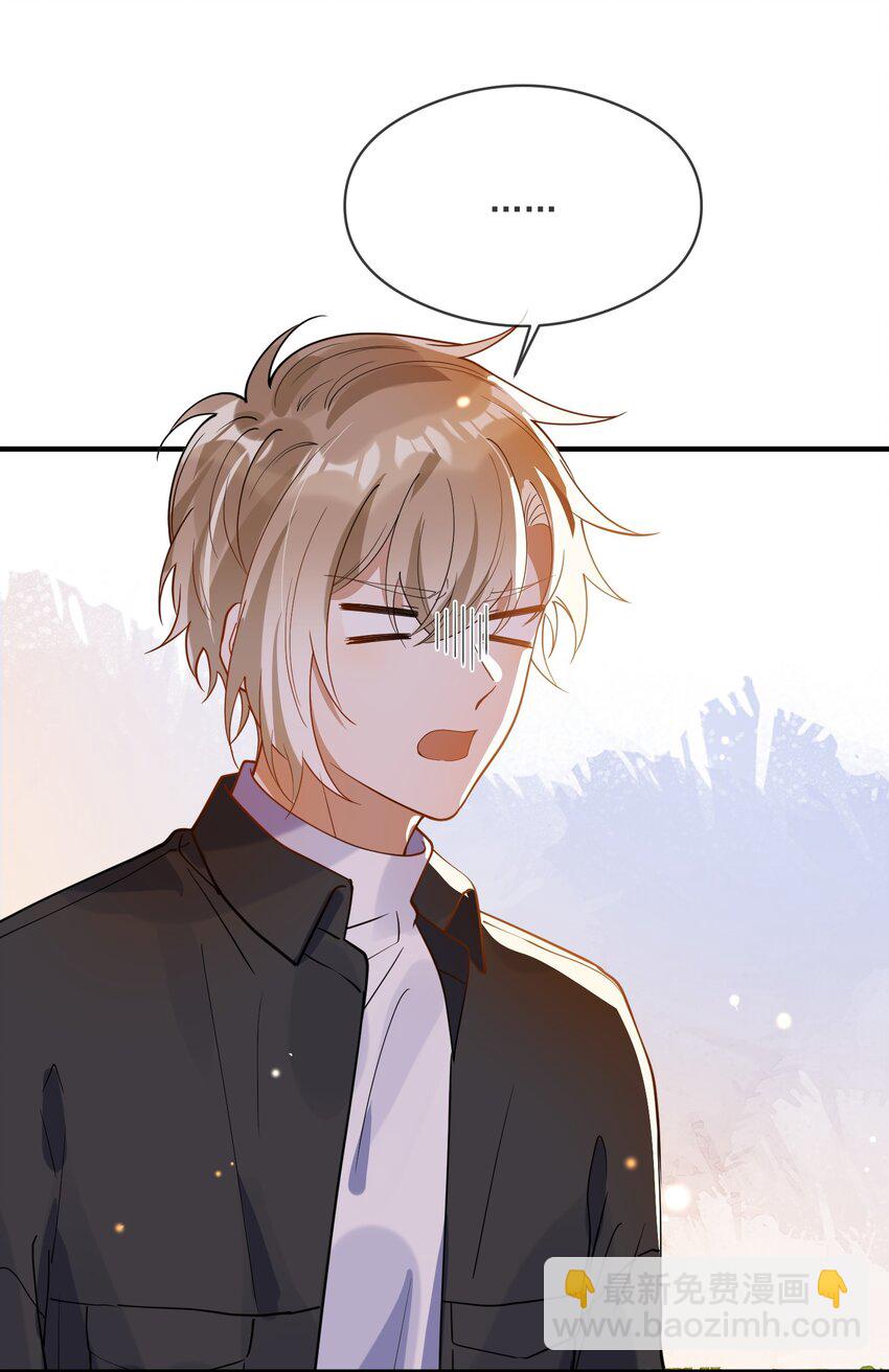 051 下属的下属-第44话