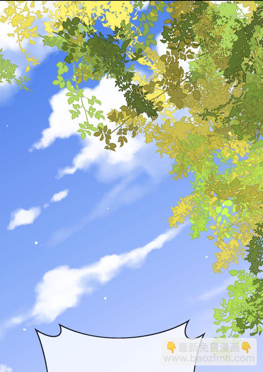 051 下属的下属-第44话