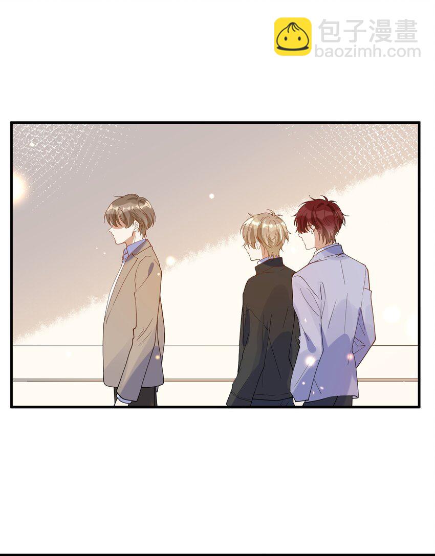 053 可爱的人渣-第46话