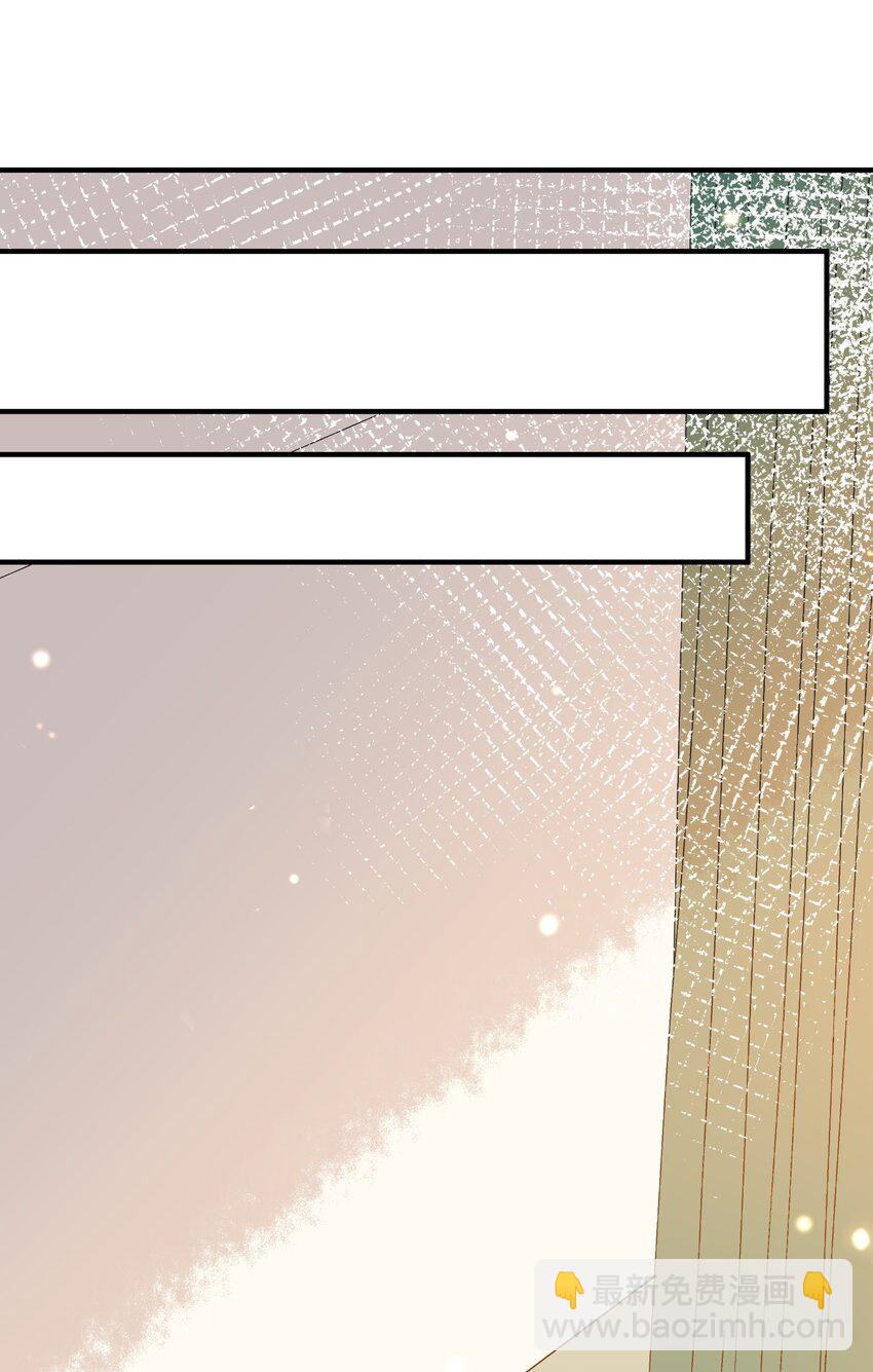 053 可爱的人渣-第46话