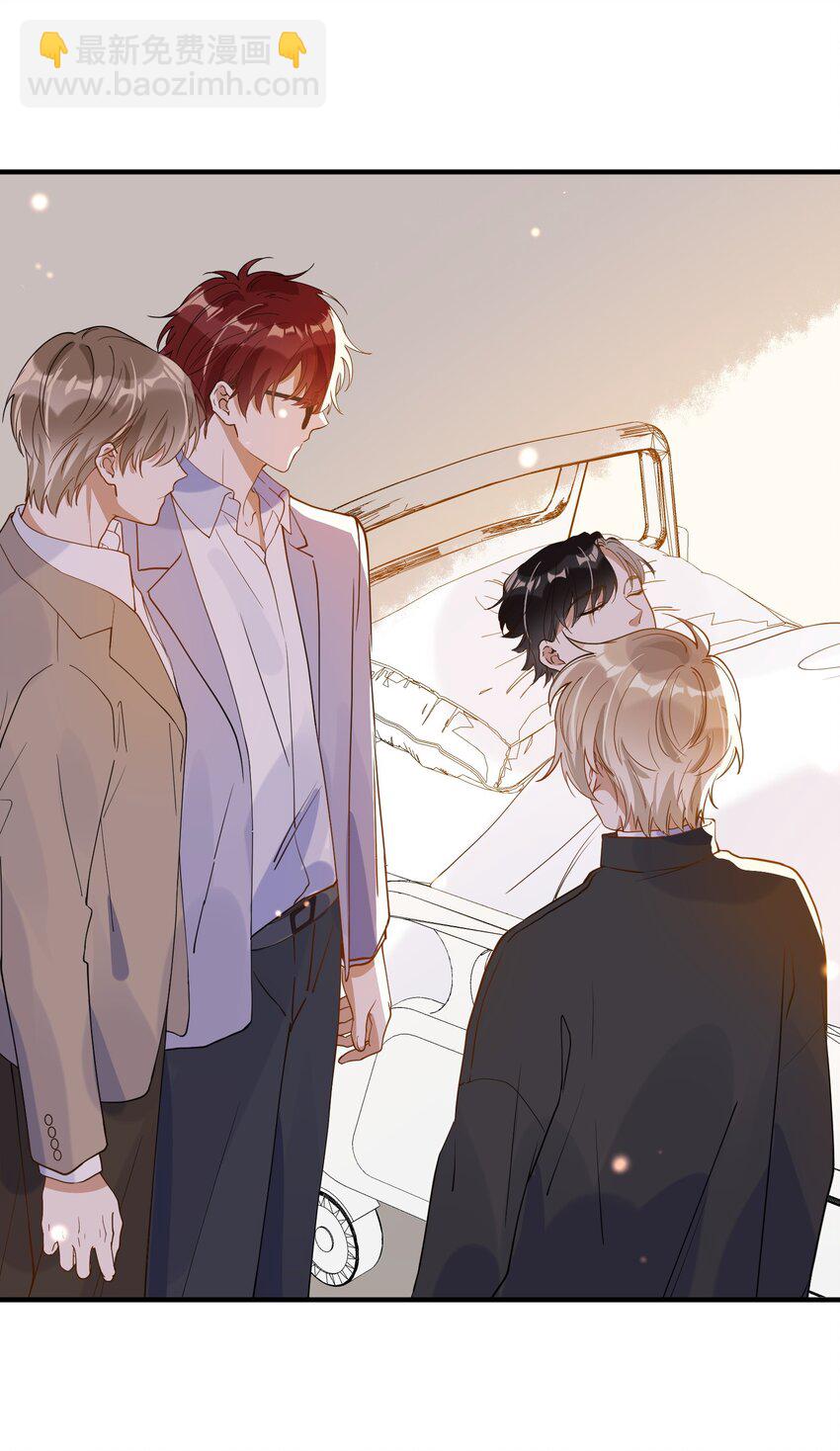 053 可爱的人渣-第46话