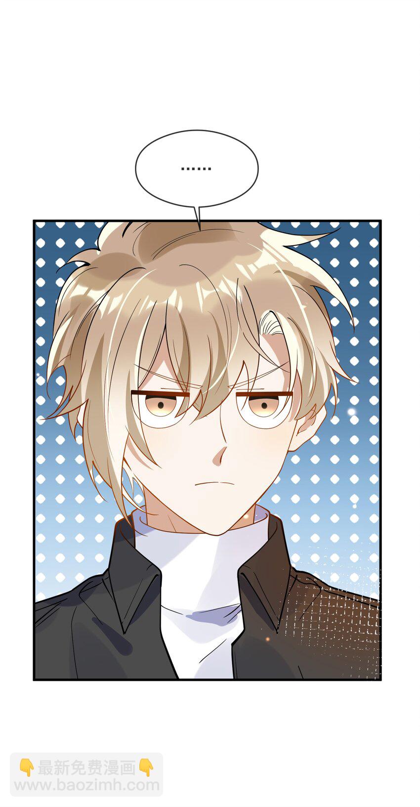 055 跟我比厚脸皮？-第48话