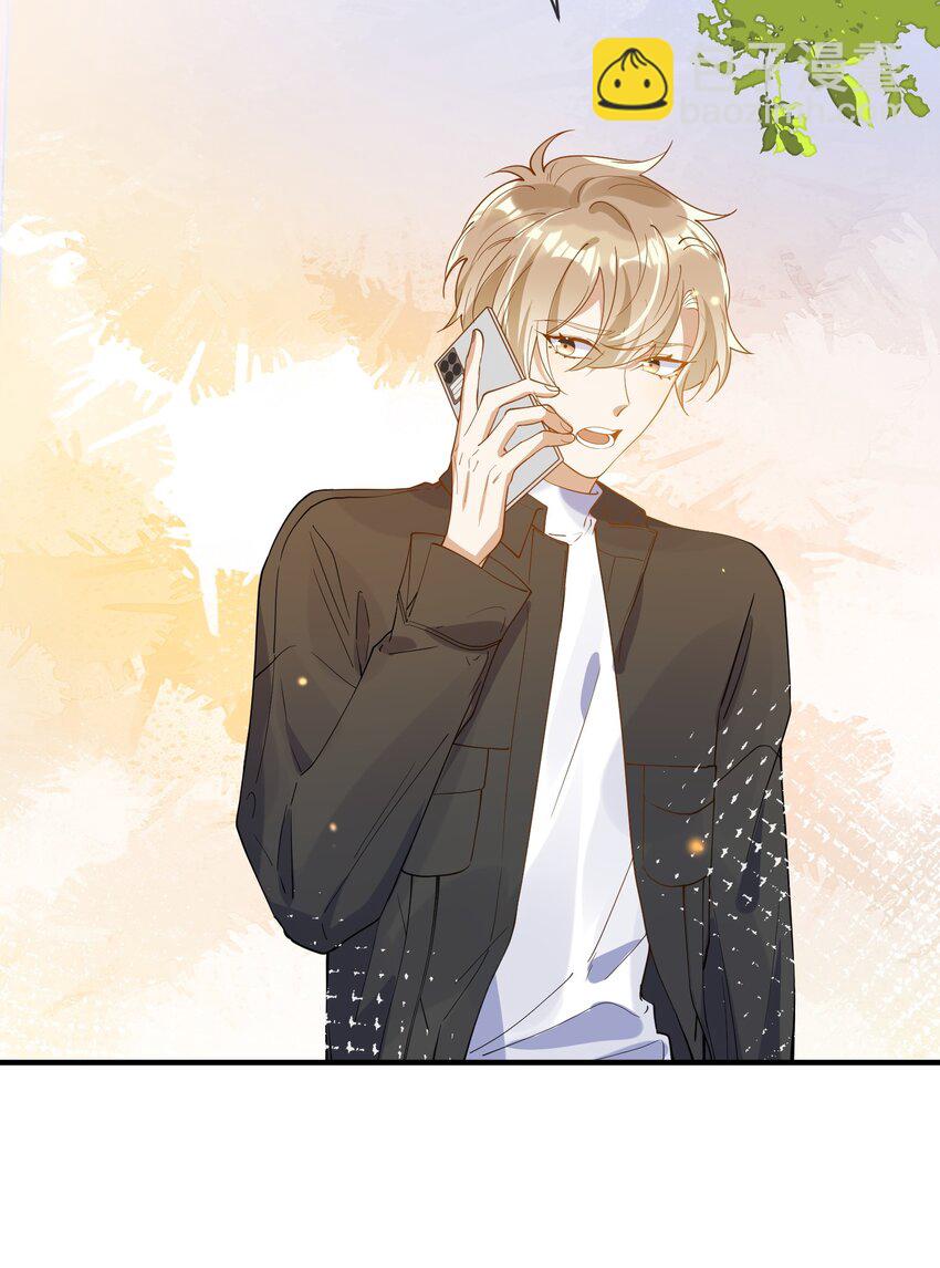 057 近在眼前的安心-第50话