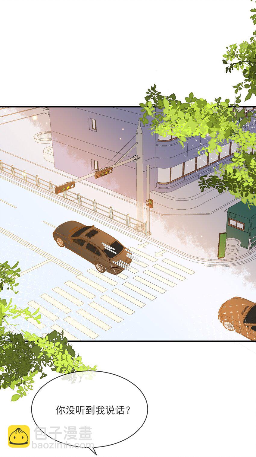 057 近在眼前的安心-第50话