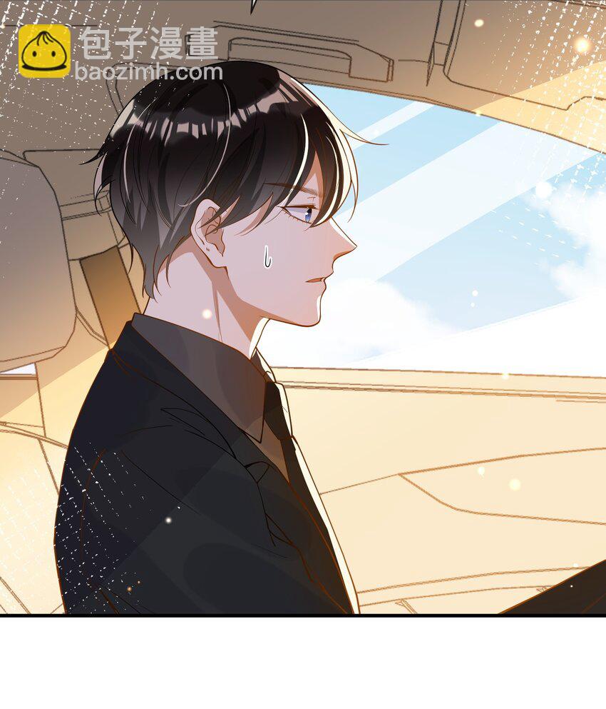 057 近在眼前的安心-第50话