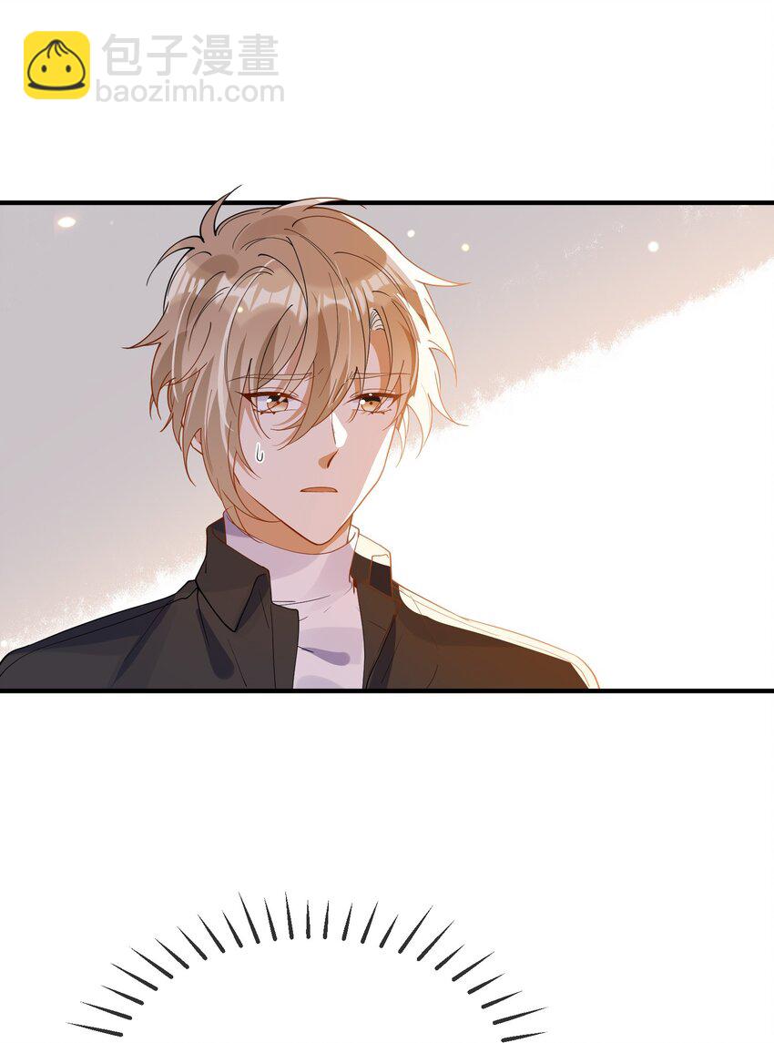 057 近在眼前的安心-第50话