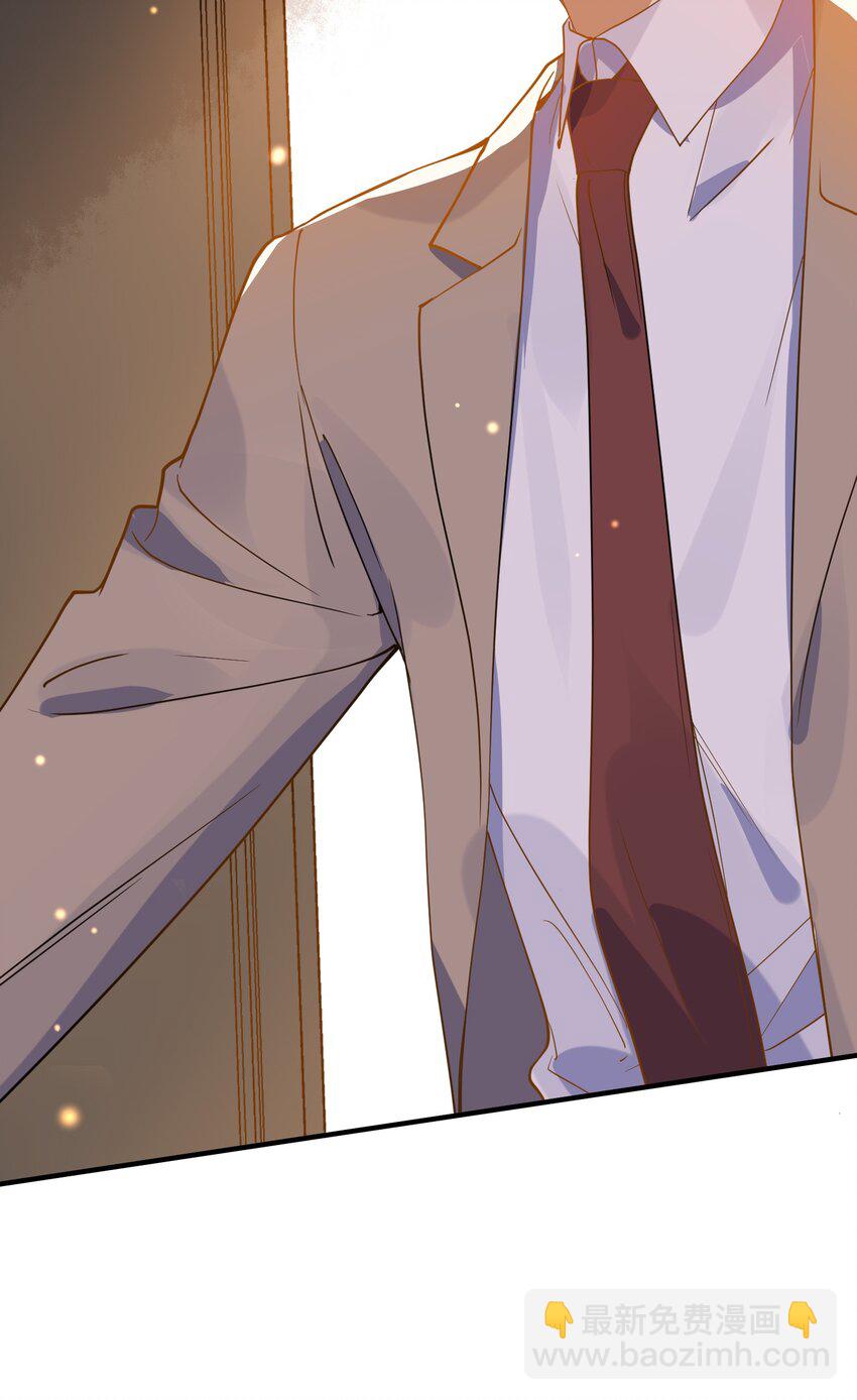 057 近在眼前的安心-第50话