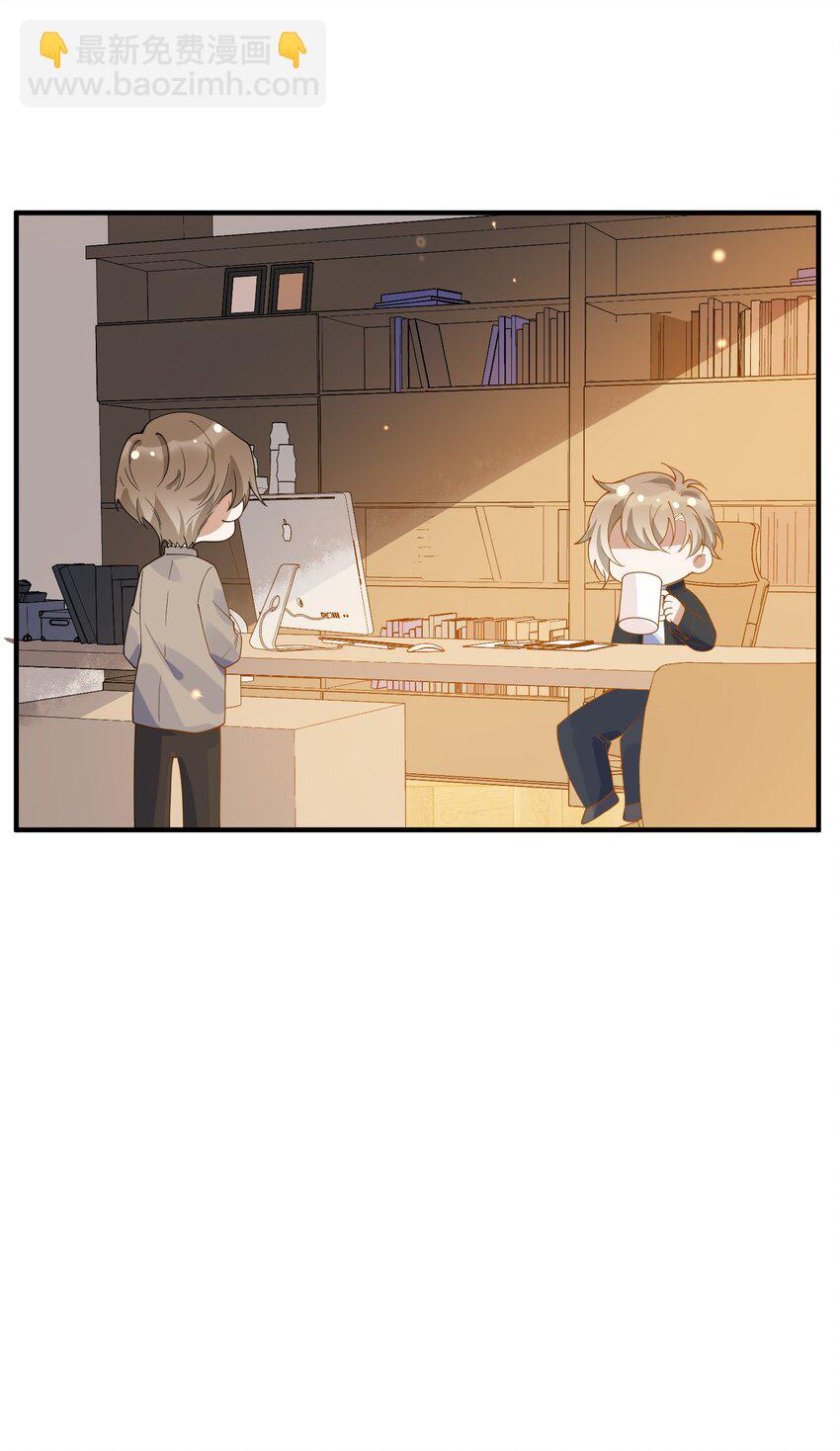 057 近在眼前的安心-第50话