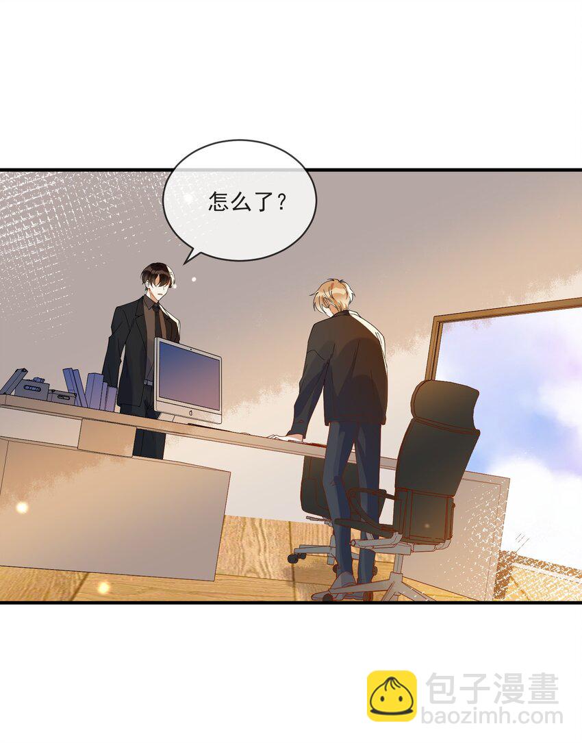 059 绿帽王-第52话