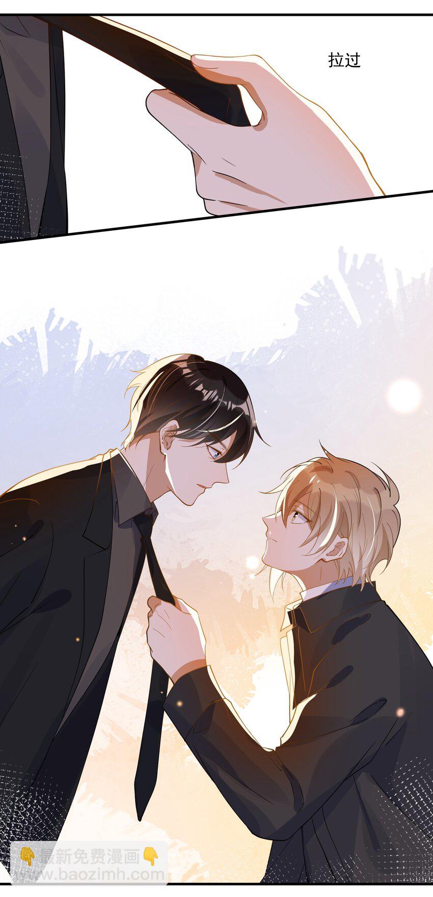 059 绿帽王-第52话