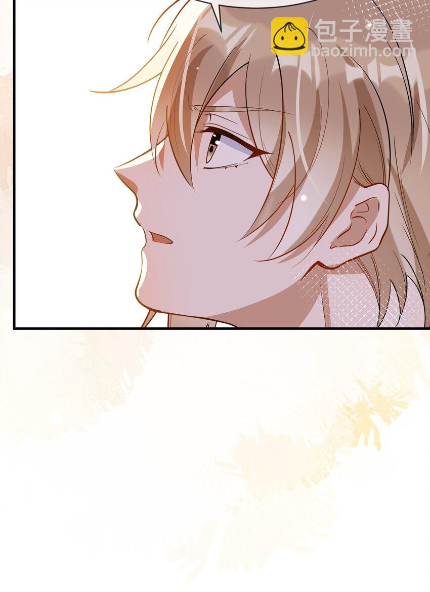 059 绿帽王-第52话