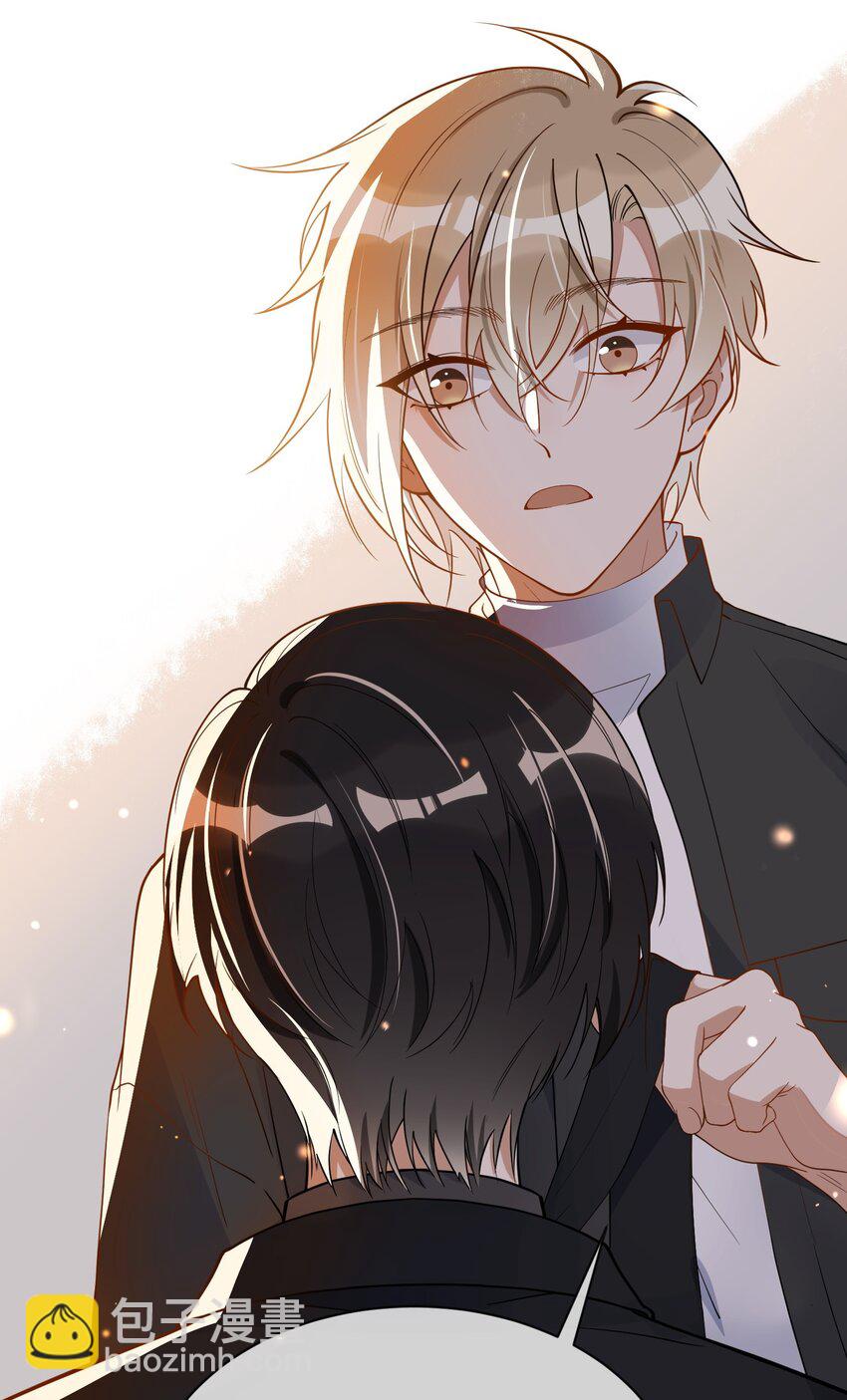 059 绿帽王-第52话