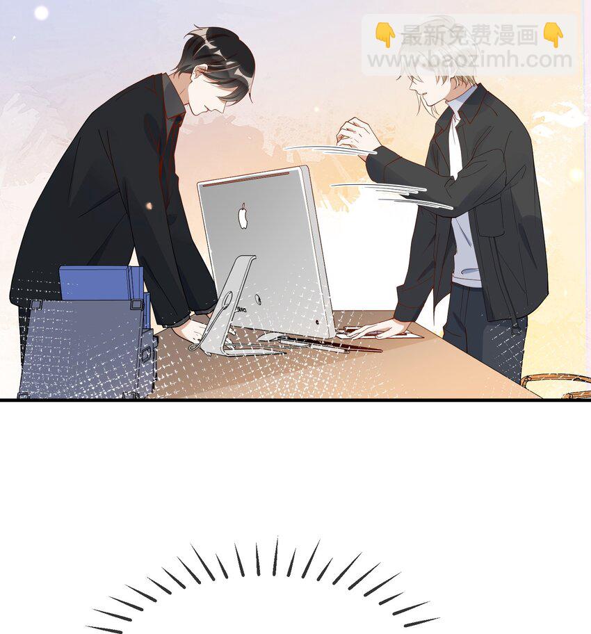 059 绿帽王-第52话