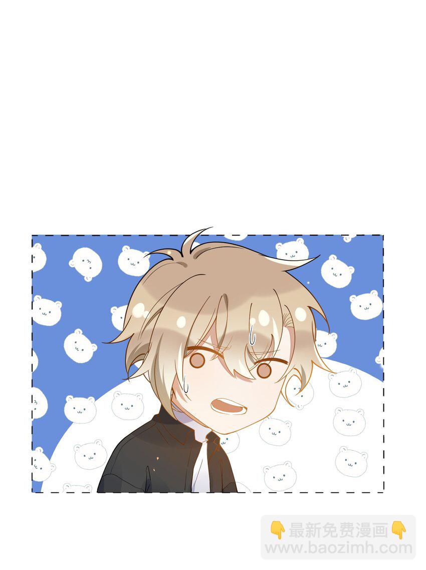 059 绿帽王-第52话