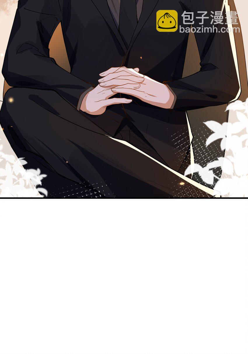 059 绿帽王-第52话