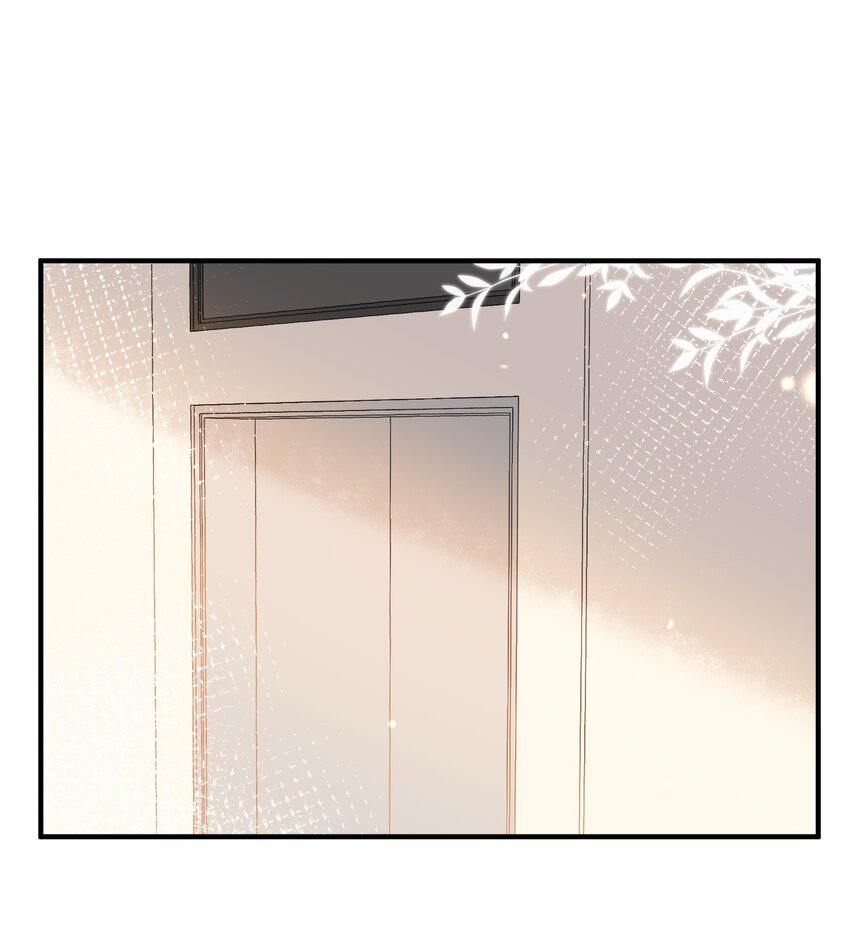 061 快辞职吧！-第54话