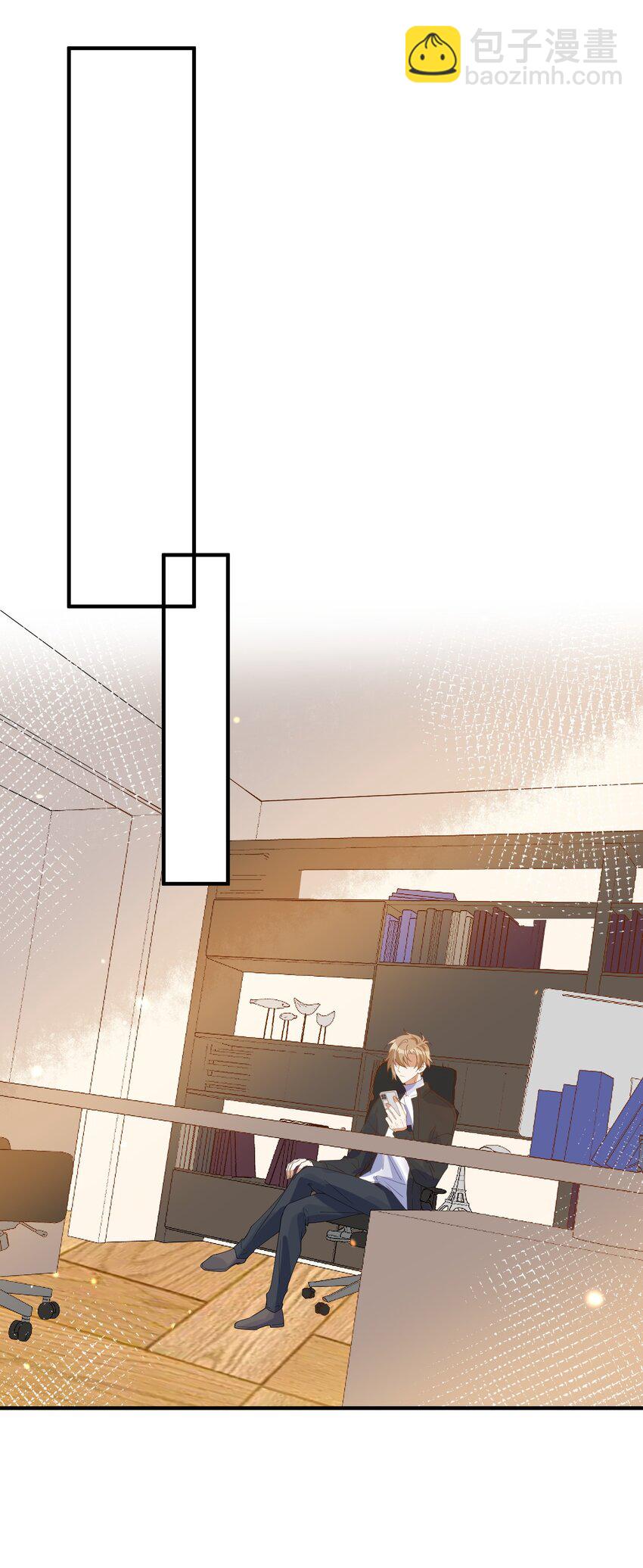 061 快辞职吧！-第54话