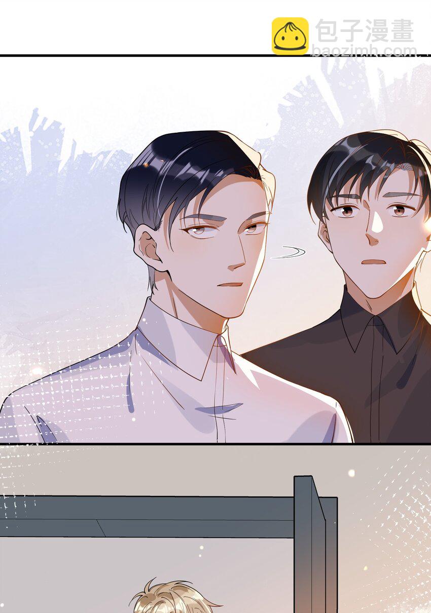 063 护犊子-第56话