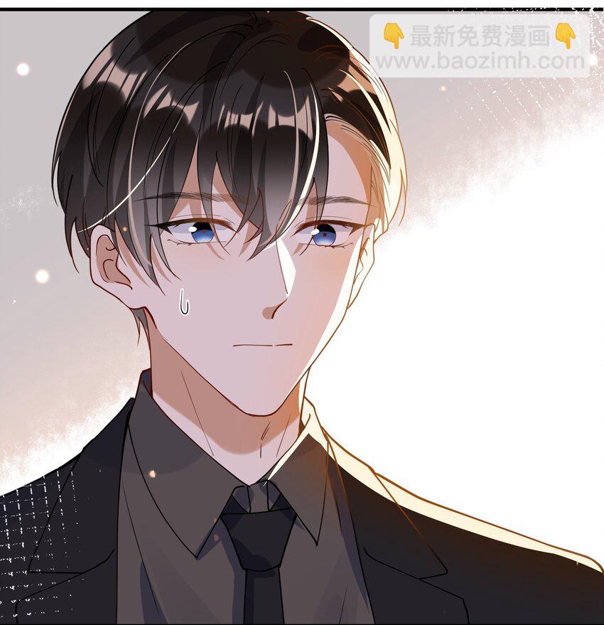 063 护犊子-第56话