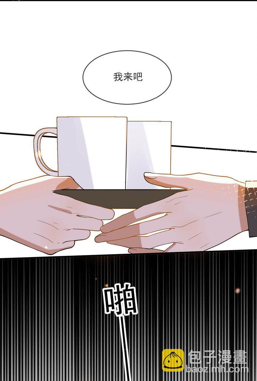 063 护犊子-第56话