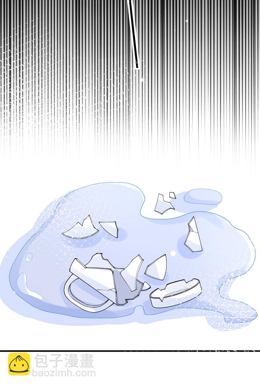 063 护犊子-第56话