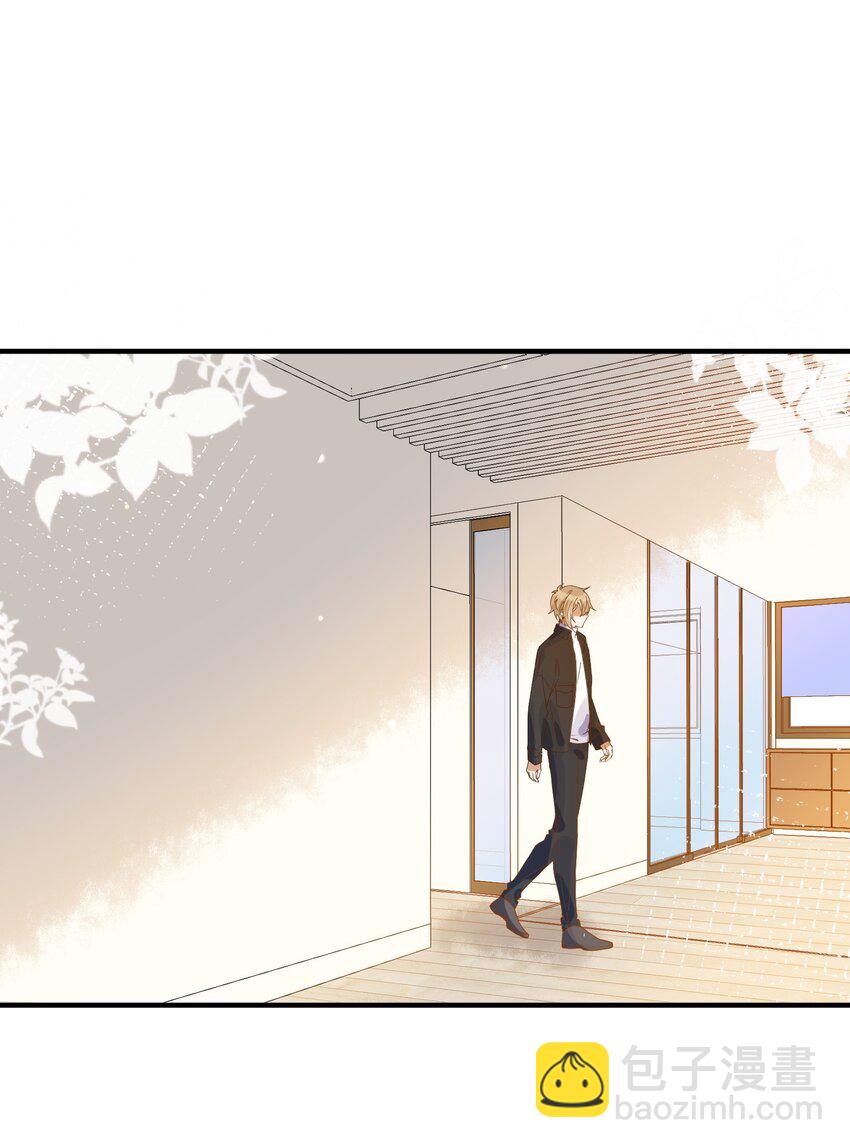 063 护犊子-第56话