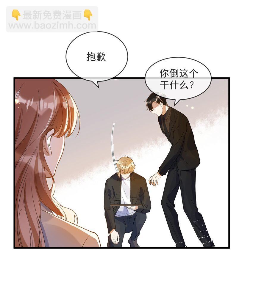 063 护犊子-第56话