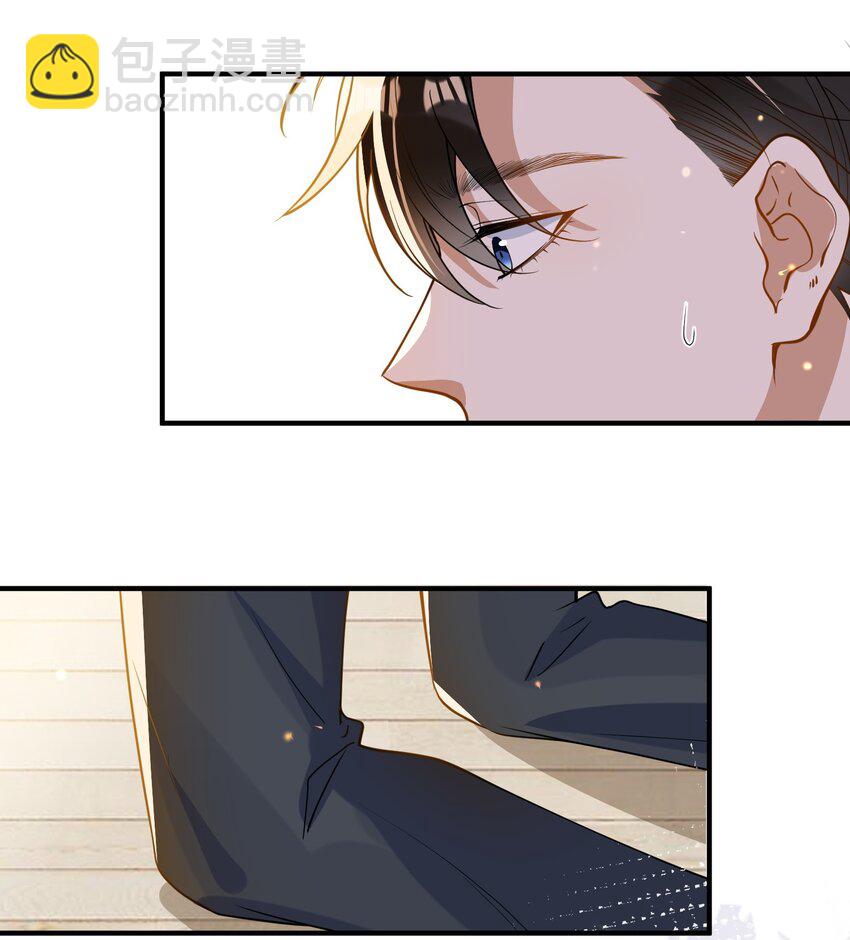 063 护犊子-第56话