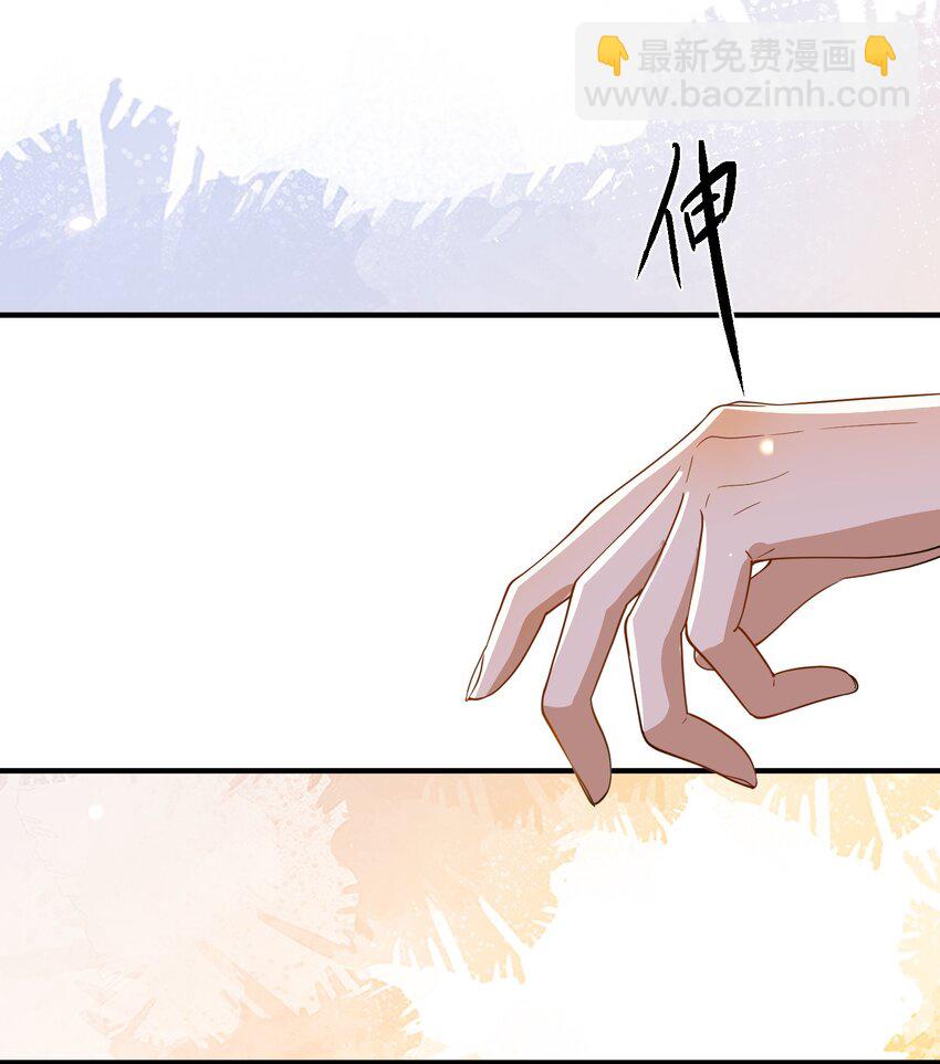 063 护犊子-第56话