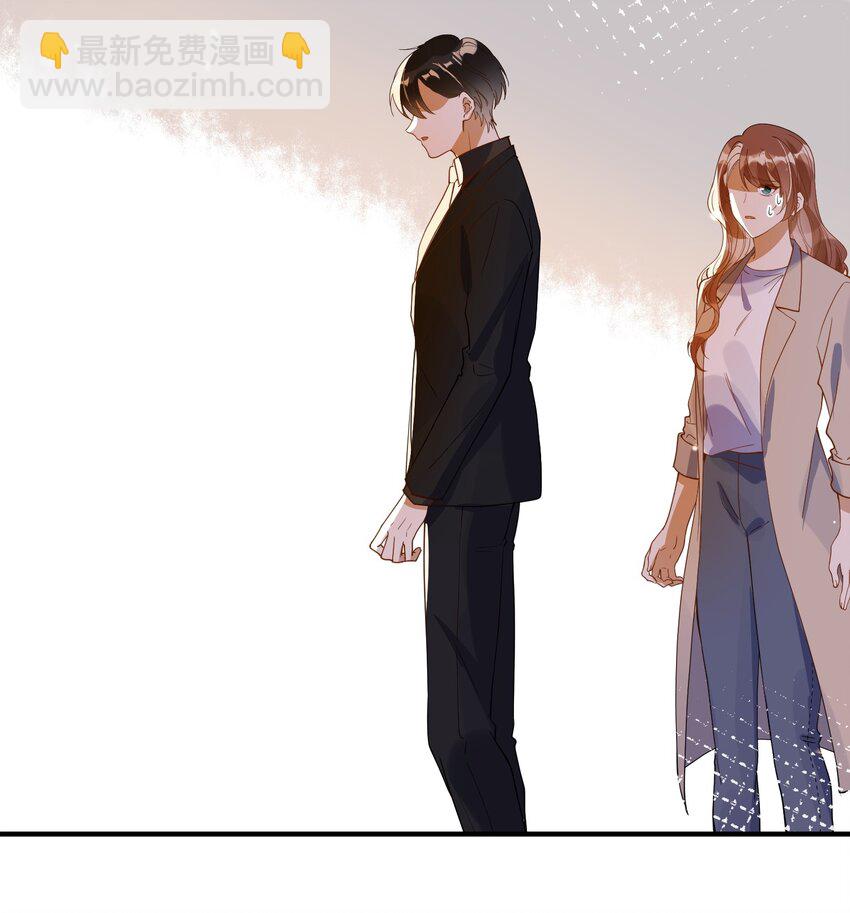 063 护犊子-第56话