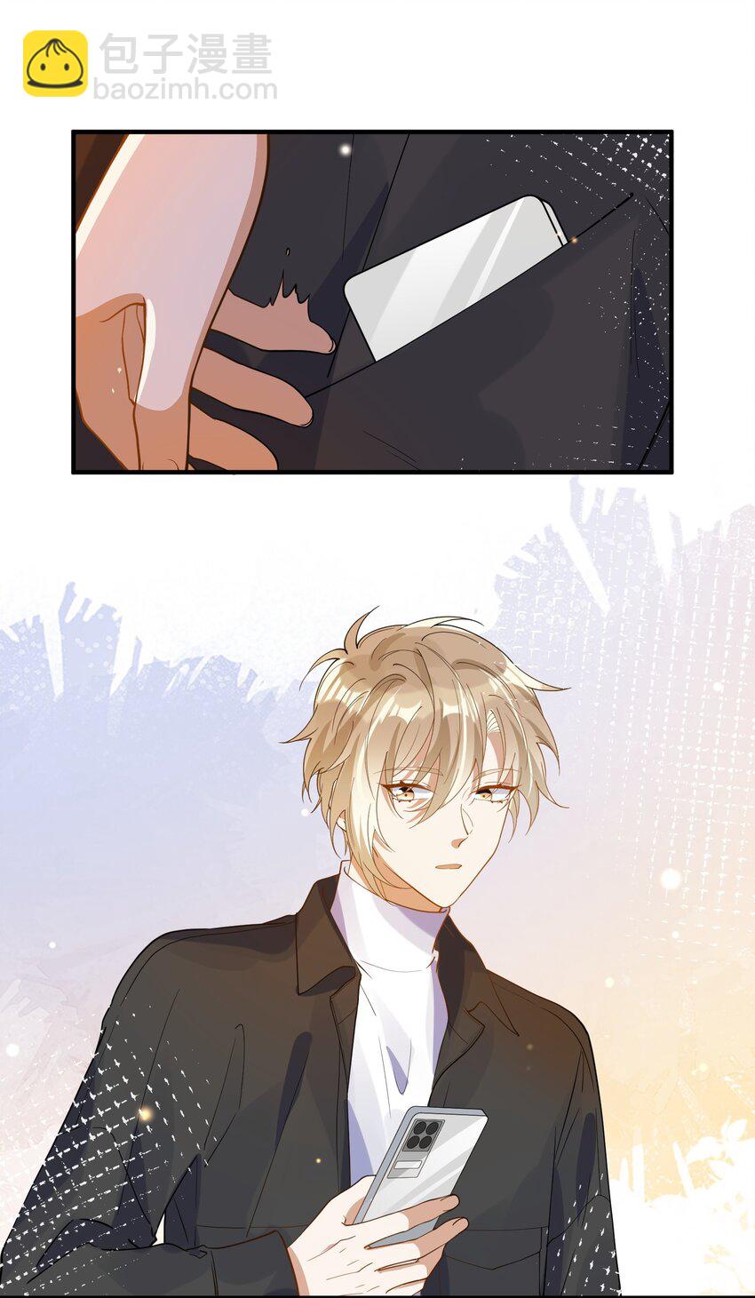 063 护犊子-第56话