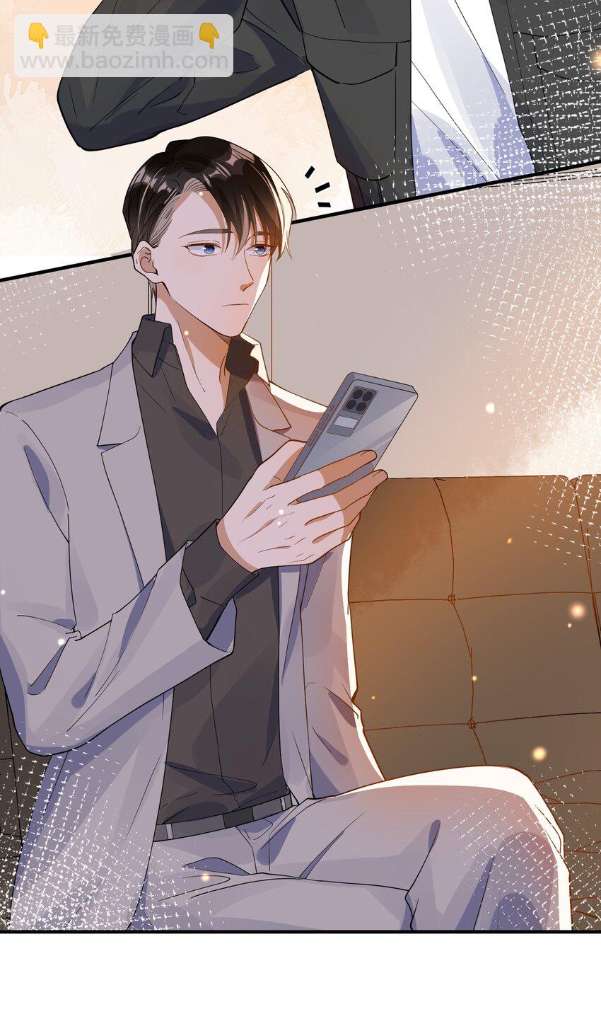 065 曾经的情敌-第58话