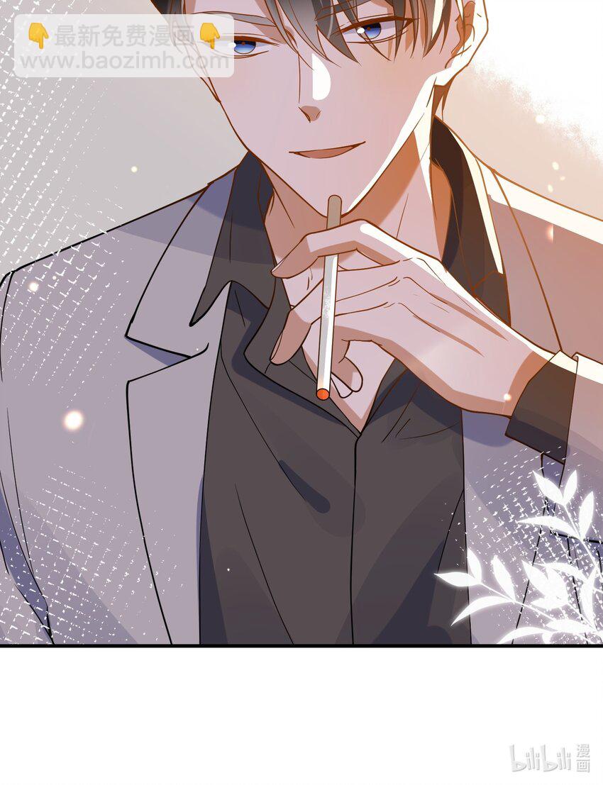 065 曾经的情敌-第58话