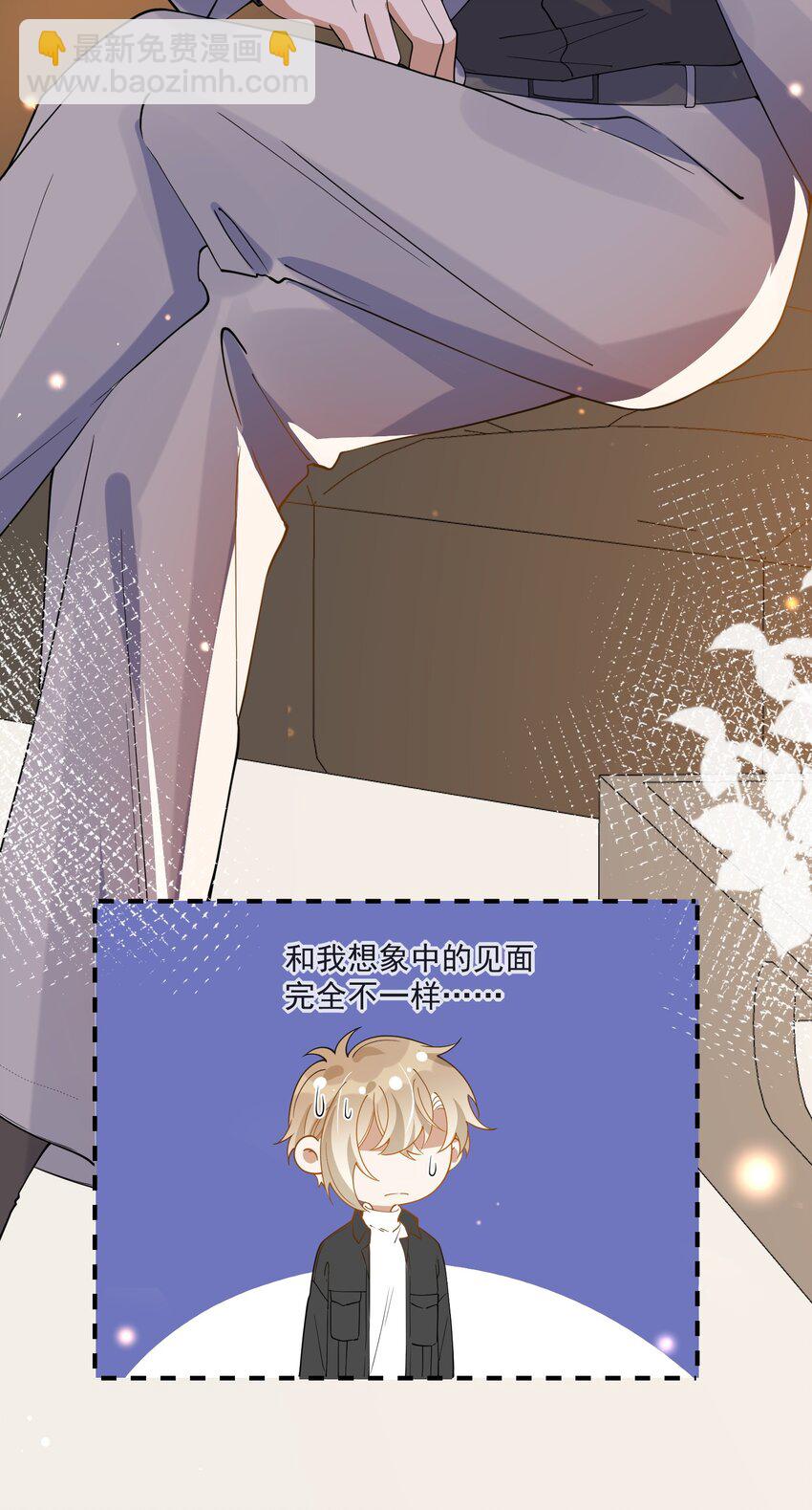 065 曾经的情敌-第58话