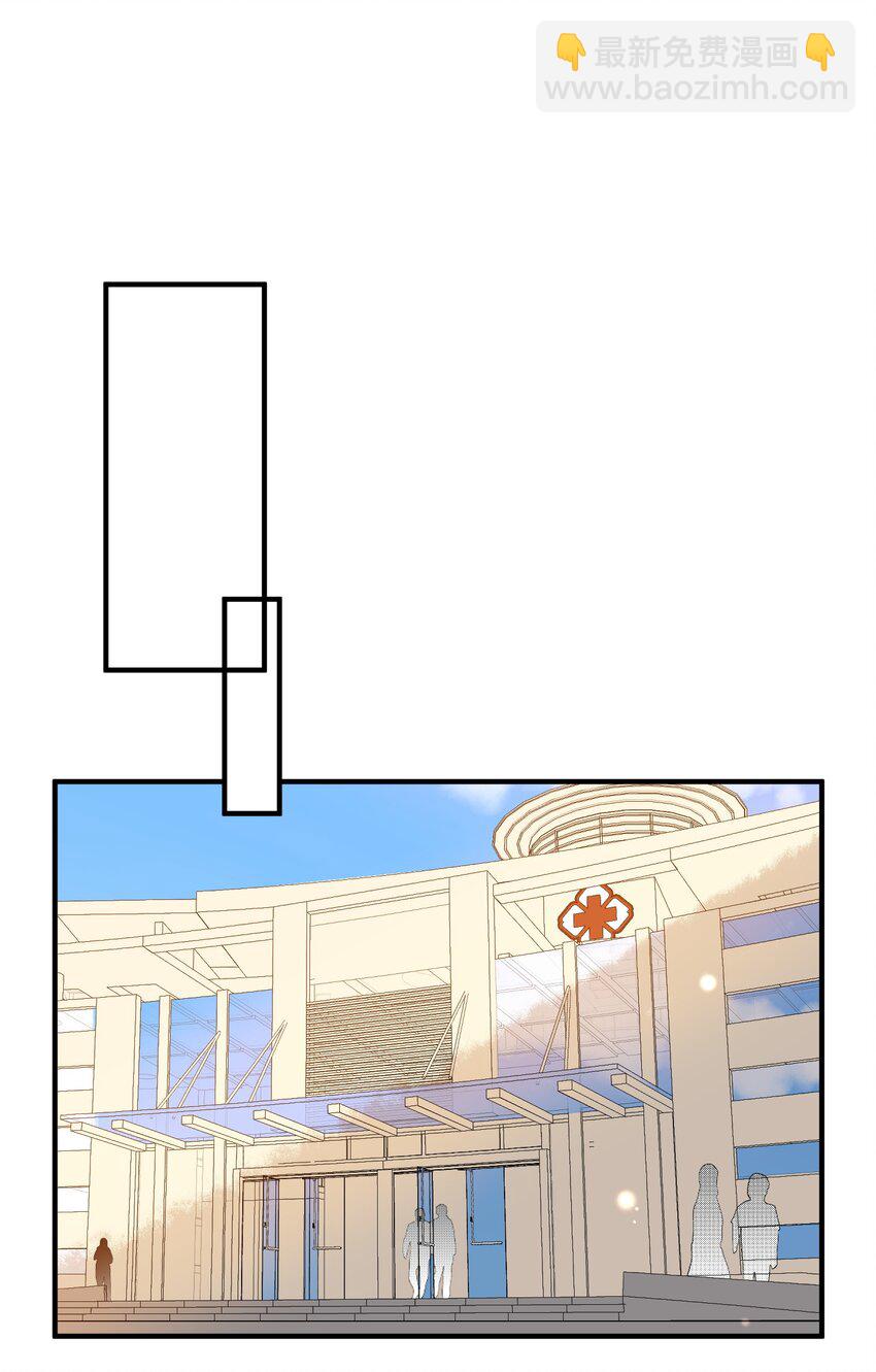 069 找场子-第62话