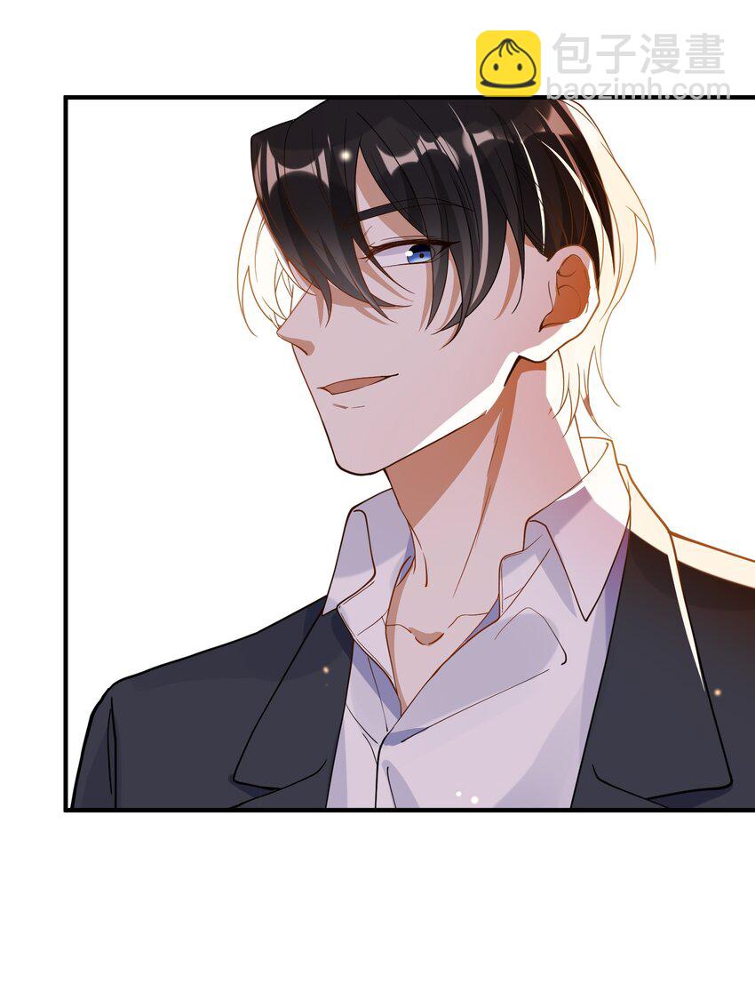 069 找场子-第62话